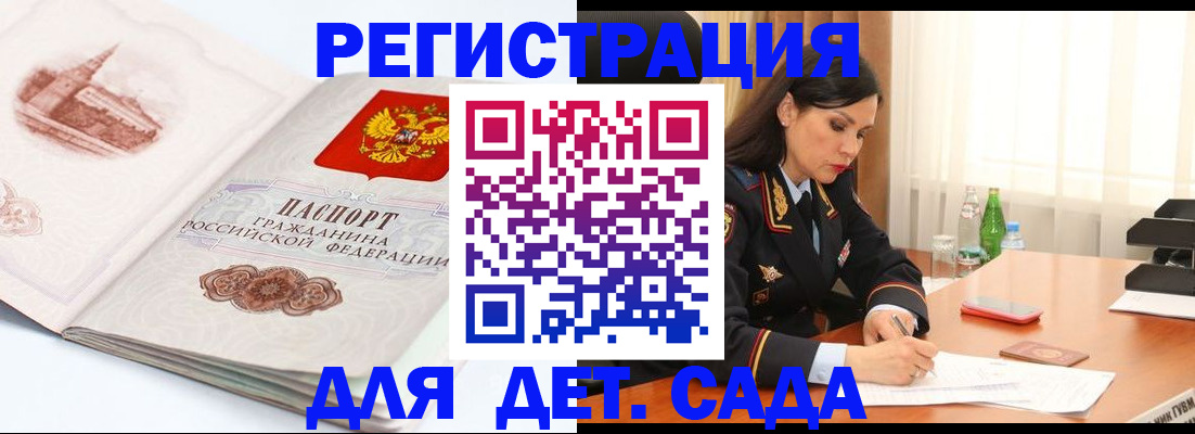 форма 3 в Катайске